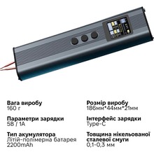 Портативний зварювальний апарат INSPIRE KS-410001