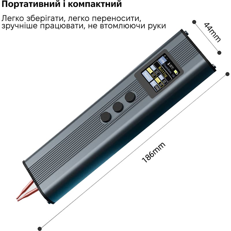 Зовнішній вигляд Портативний зварювальний апарат INSPIRE KS-410001