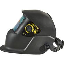 Маска Кентавр СМ-315P Хамелеон (152213)