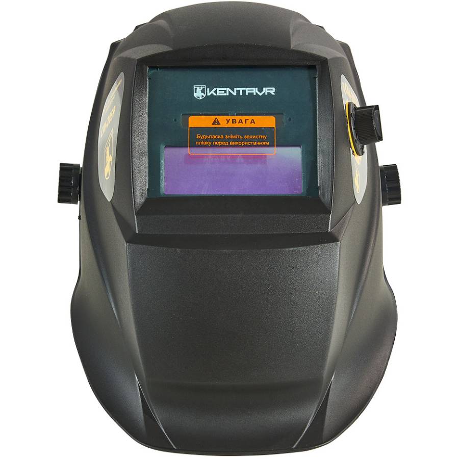 Маска Кентавр СМ-205P Хамелеон (152214)