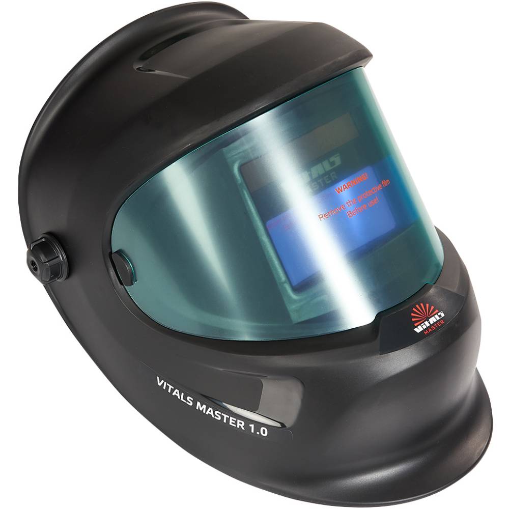 Маска VITALS Master 1.0 Хамелеон (159204) Вага 0.79