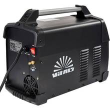 Сварочный аппарат VITALS Professional MIG 2000 LCD Alu Synergy (156989)
