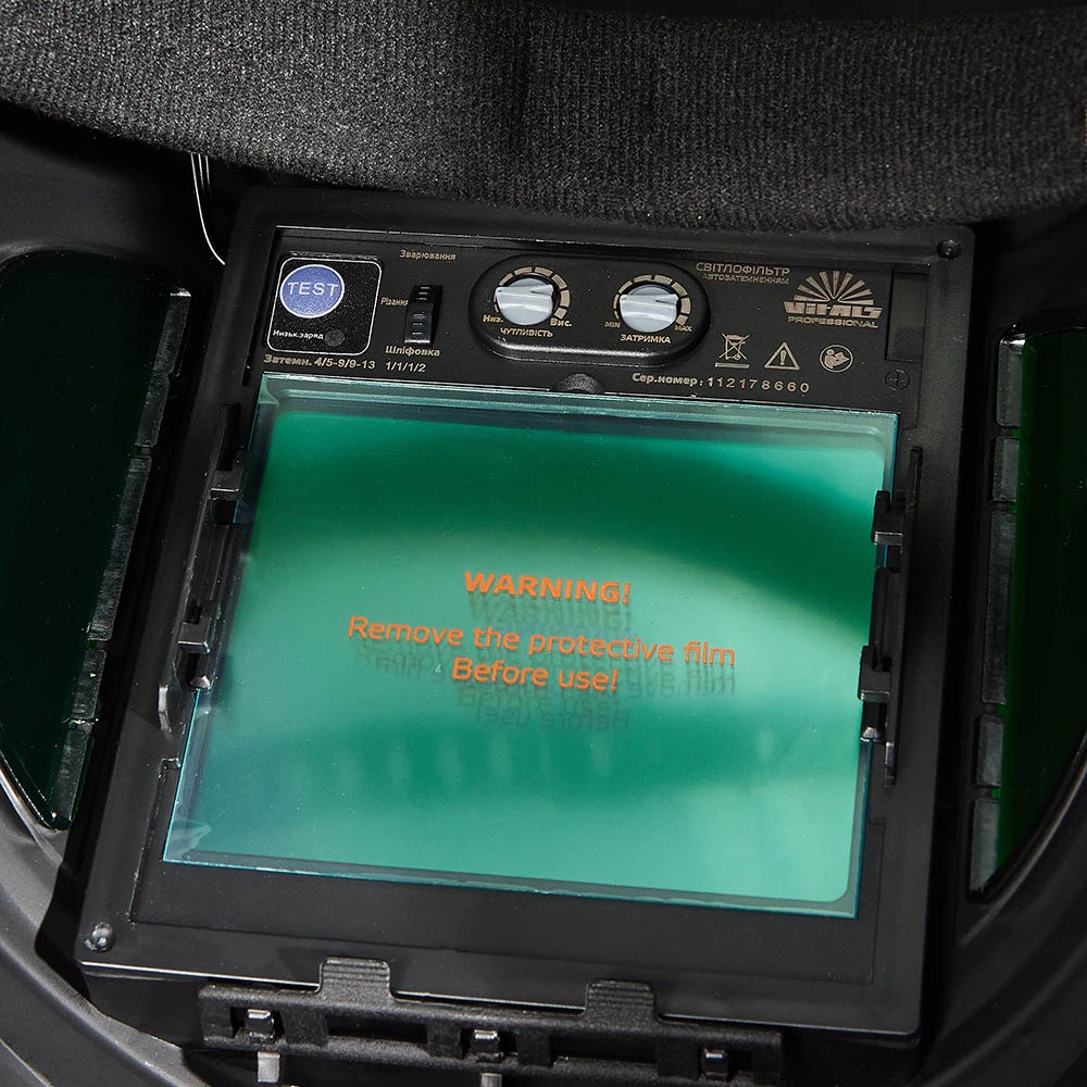 Внешний вид Маска VITALS Professional 1.1 Panoramic (159206)