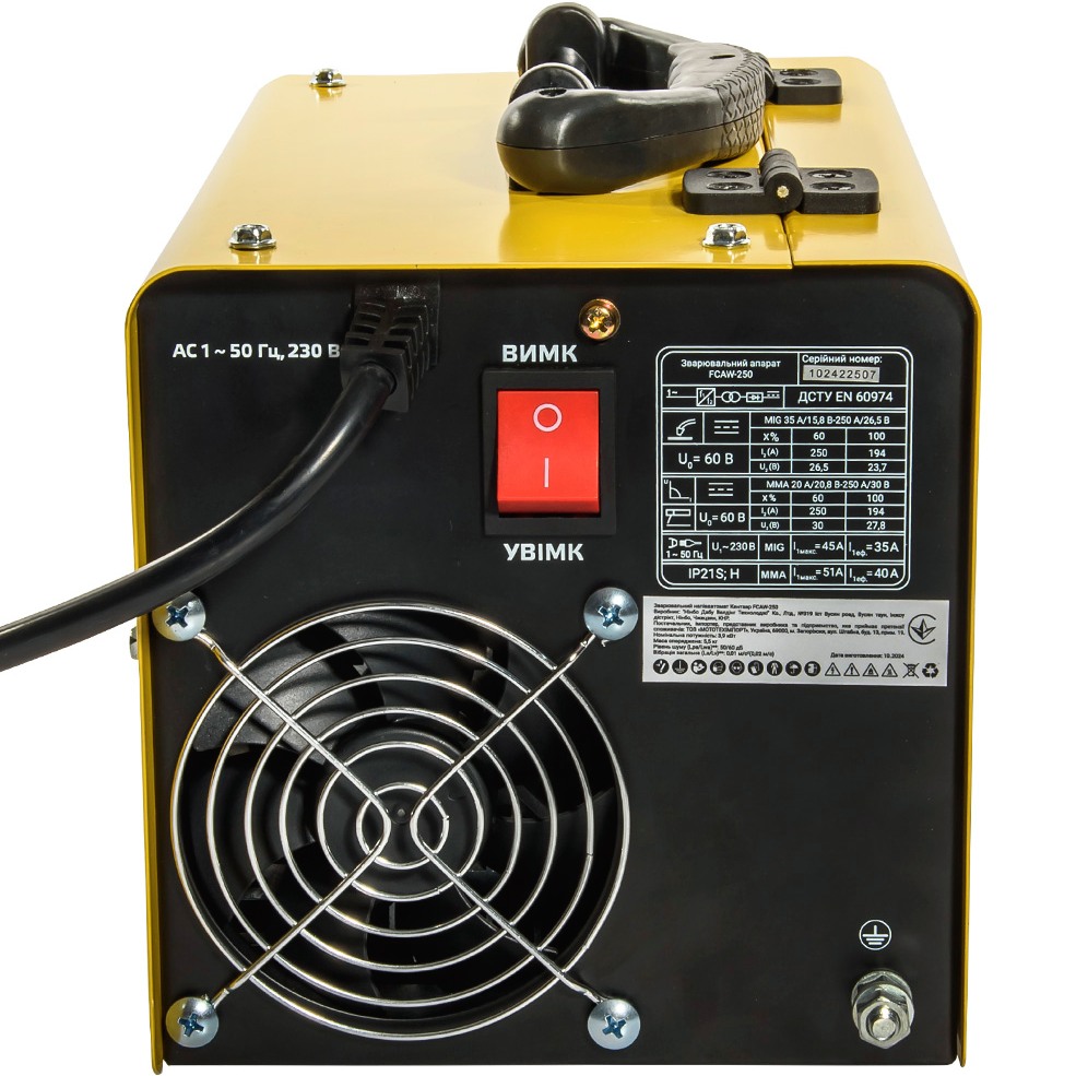 Покупка Зварювальний напівавтомат КЕНТАВР FCAW-250 (217213)