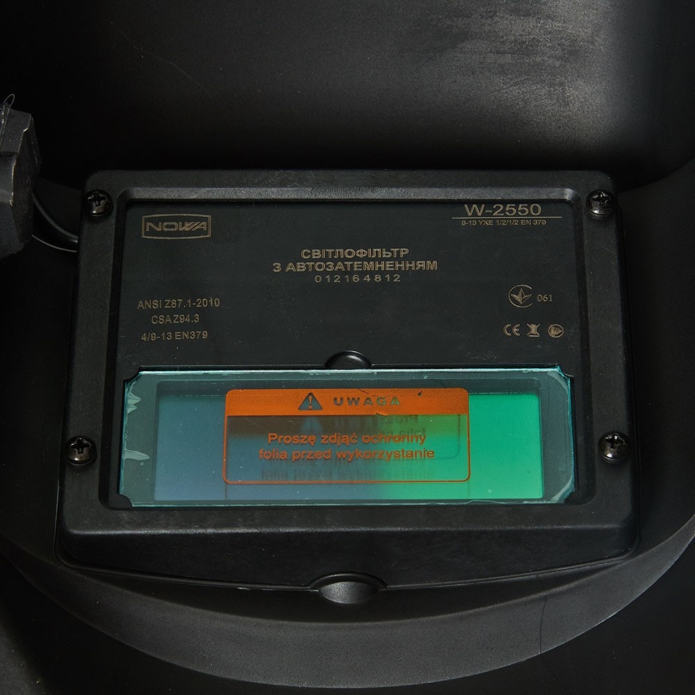 Маска зварювальна NOWA W-2550 (151904) Час затемнення 0.04
