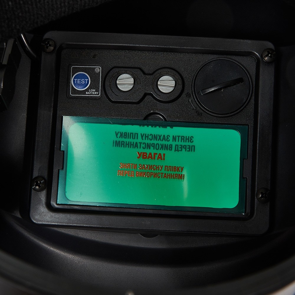 Зовнішній вигляд Маска зварювальна VITALS 1550 (152212)