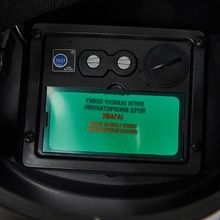 Маска зварювальна VITALS 1550 (152212)