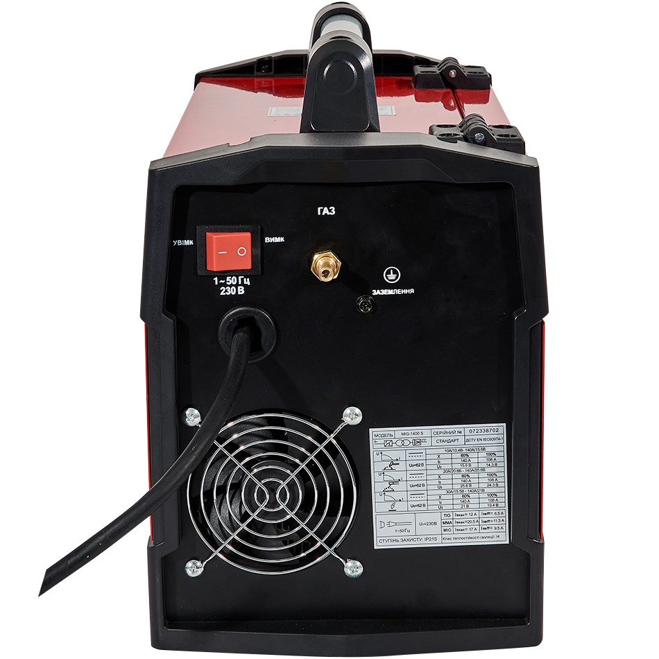 Покупка Зварювальний апарат VITALS Master MIG-1400 S (192585)