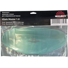 Комплект захисного скла для маски зварювальника VITALS Master 1.0 (177323)