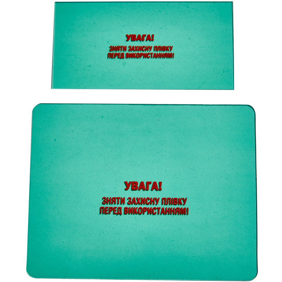 Комплект захисного скла для маски зварювальника КЕНТАВР Кентавр СМ-315Р (192937) Габарити Зовнішнє скло: 118х92x0, 7; Внутрішнє скло: 97х50x0,7