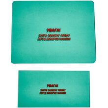 Комплект захисного скла для маски зварювальника NOWA W-3550 Professional (192939)