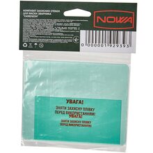 Комплект захисного скла для маски зварювальника NOWA W-3550 Professional (192939)