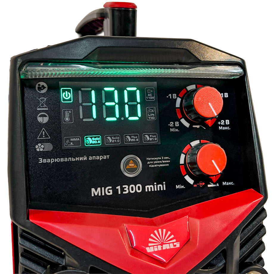 Зварювальний апарат VITALS MIG 1300 mini (237593) Метод зварювання дугова (MMA)