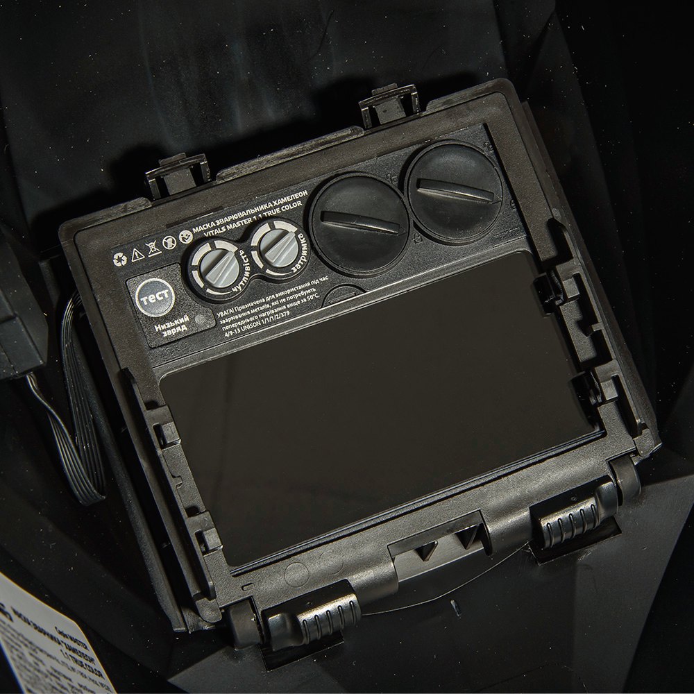 Фото Зварювальна маска-хамелеон VITALS Master 1.1 true color (220363)