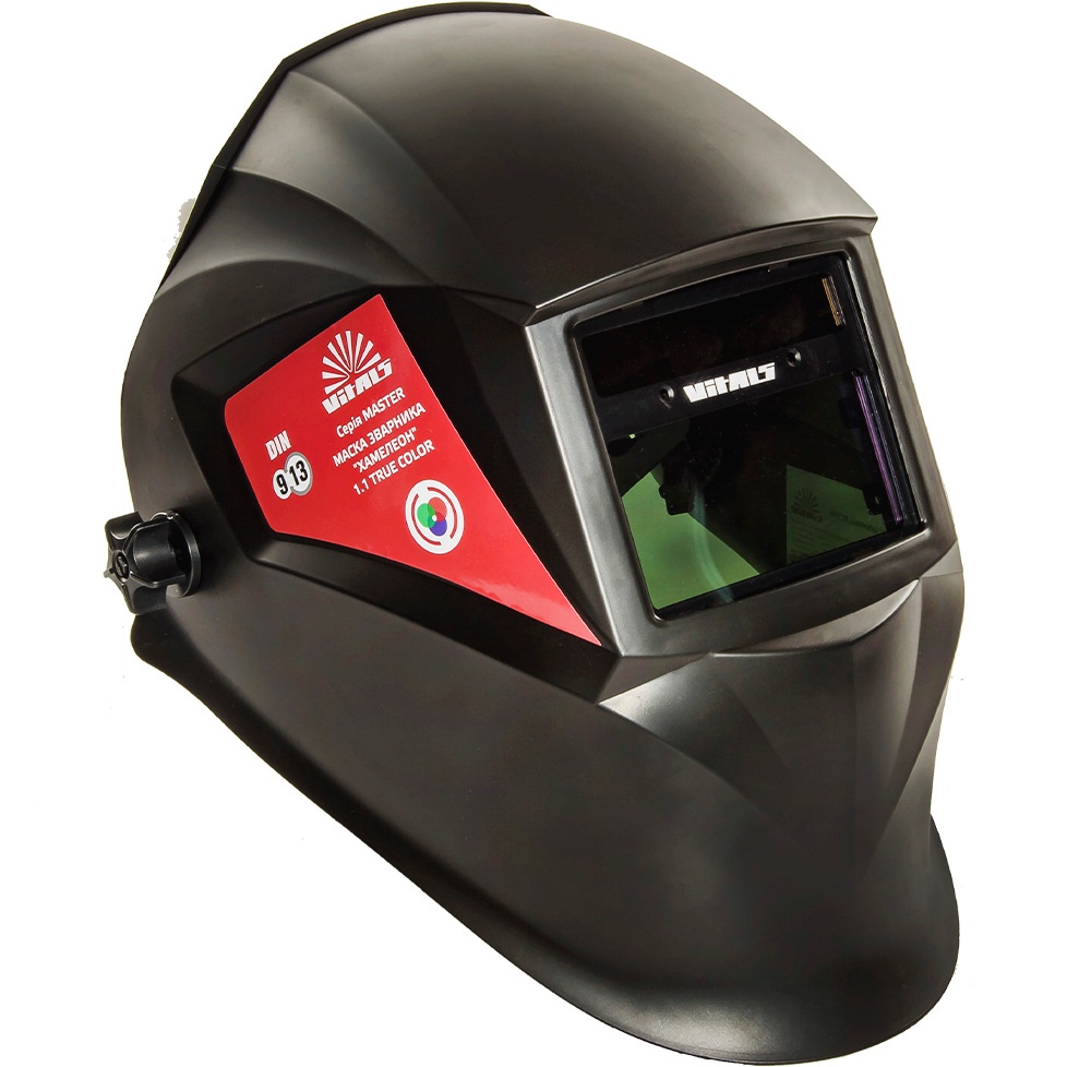 Зварювальна маска-хамелеон VITALS Master 1.1 true color (220363) Тип світлофільтра хамелеон