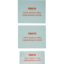 Комплект захисного скла VITALS для маски зварювальника Master 1.1 true color 3 шт (220364)