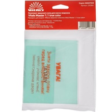 Комплект захисного скла VITALS для маски зварювальника Master 1.1 true color 3 шт (220364)