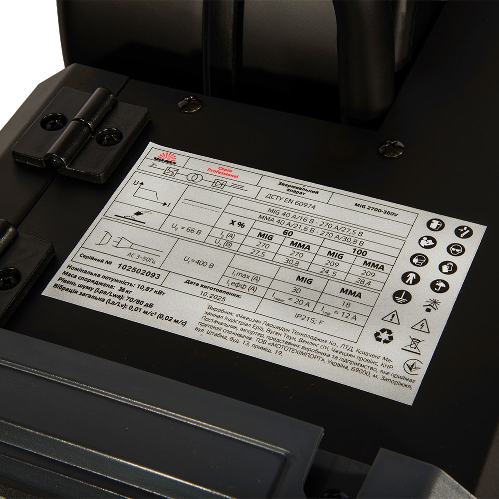 Фото 16 Зварювальний апарат VITALS Professional MIG 2700-380V (237592)