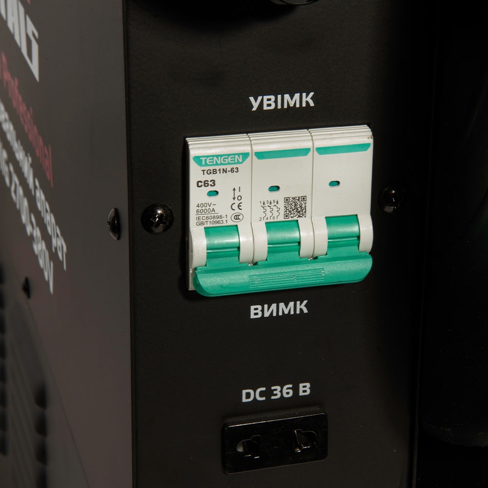 Зображення Зварювальний апарат VITALS Professional MIG 2700-380V (237592)