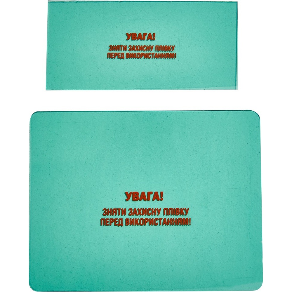 Комплект защитных стекол для маски сварщика NOWA W-2550 (192938) Размер экрана 93 x 43