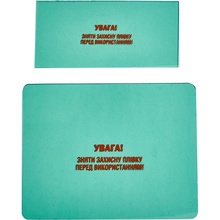 Комплект защитных стекол для маски сварщика NOWA W-2550 (192938)