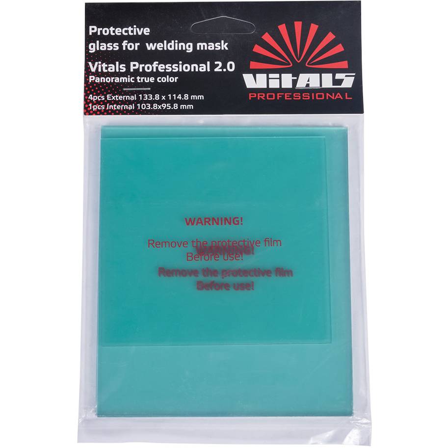 Комплект защитных стекол для маски сварщика VITALS Vitals Professional 2.0 Panoramic true color (118728) Габариты наружное 4шт: 133,8 х 114,8; внутреннее 1шт: 103,8 х 95,8