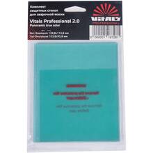 Комплект защитных стекол для маски сварщика VITALS Vitals Professional 2.0 Panoramic true color (118728)