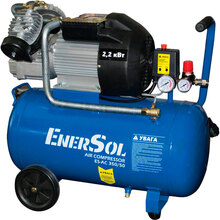 Компрессор EnerSol ES-AC350/50 (ES-AC350-50-2)