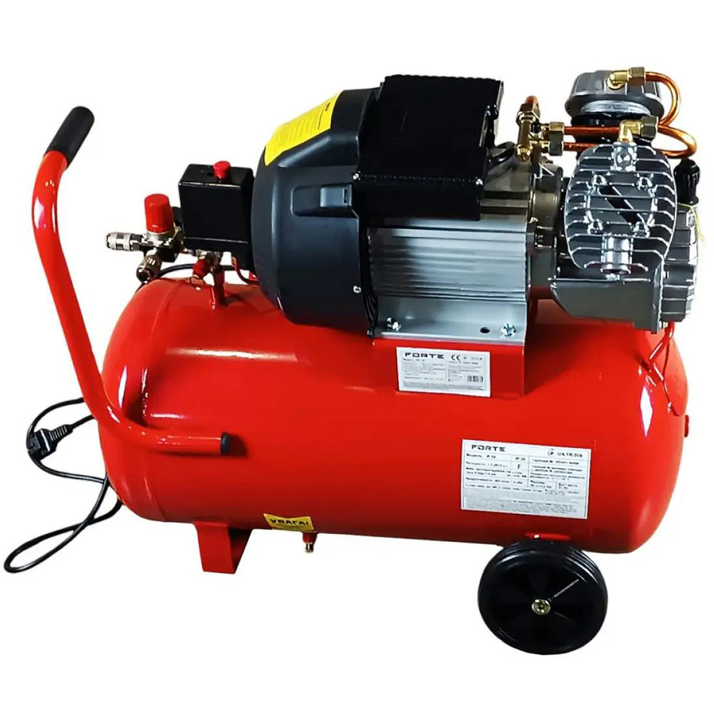 Замовити Компресор FORTE VFL-50 (19849)