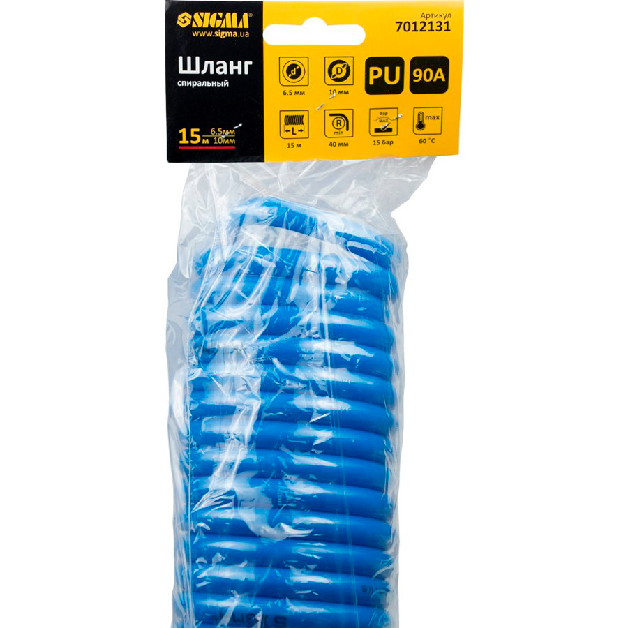 Шланг високого тиску SIGMA PU 15 м 6.5x10 мм (7012131) Довжина 15