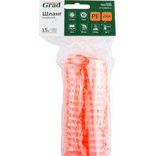 Шланг високого тиску GRAD PЕ 15 м 5.5x8 мм (7011335)