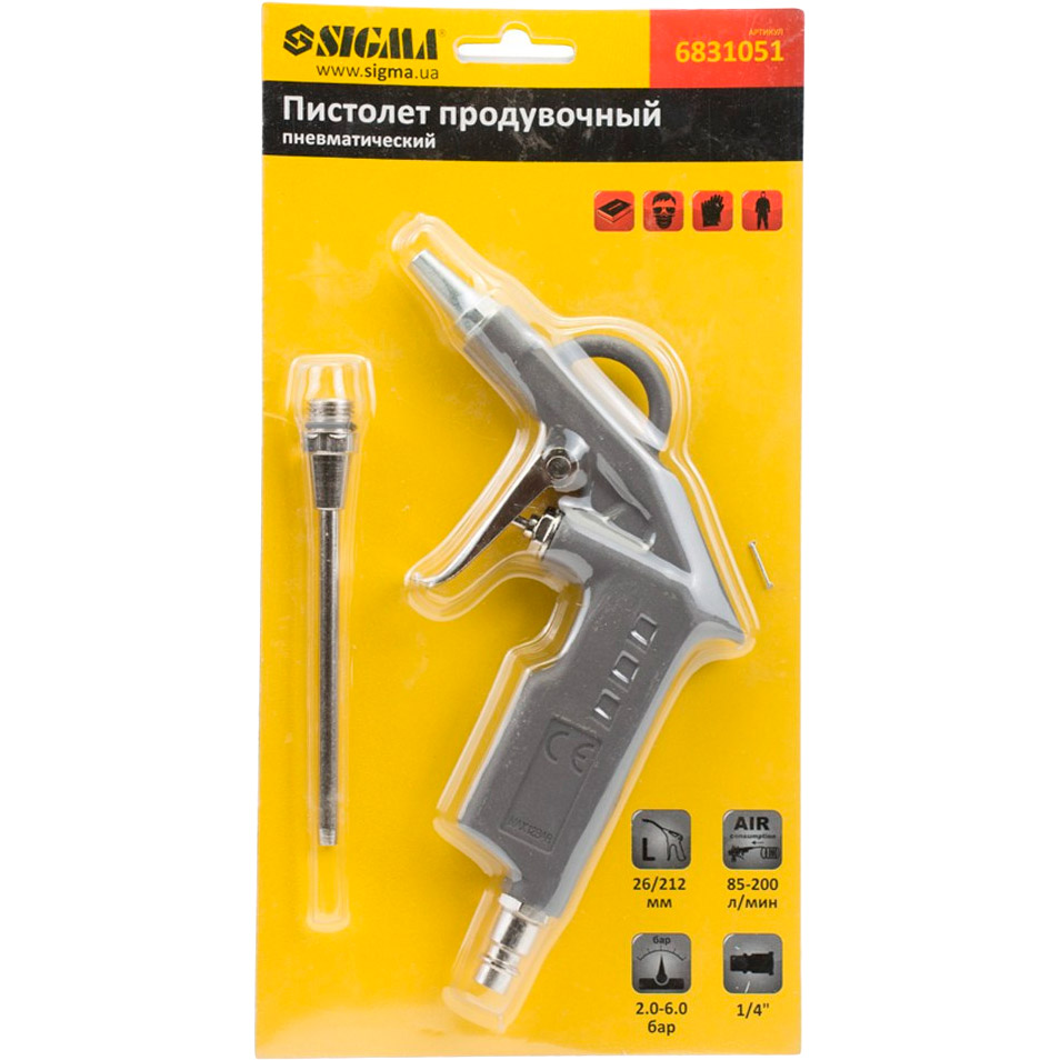 Пістолет продувний Sigma 26/122 мм (6831051) Продуктивність 200