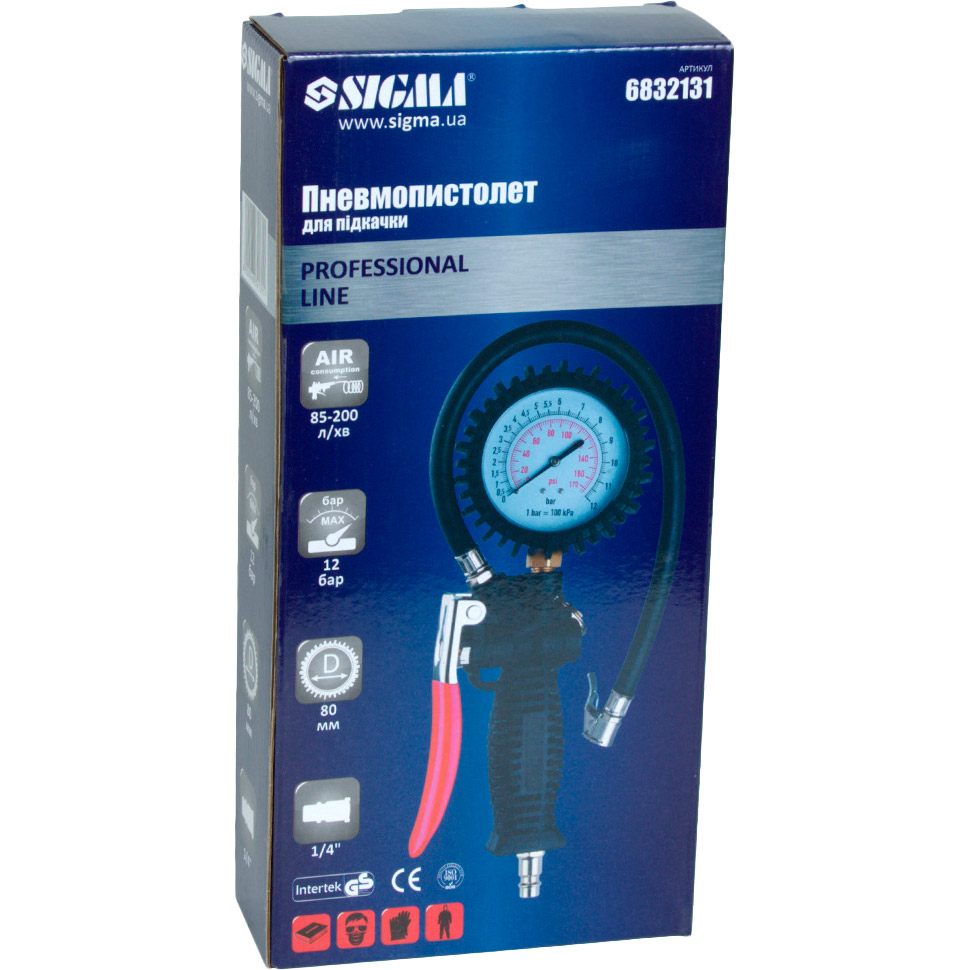 Пневмопистолет Sigma с манометром (6832131) Тип пистолет