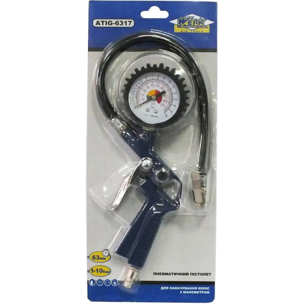 Пневмопістолет WERK ATIG-6317 (60847) Додатково клапан скидання надлишкового тиску; діаметр манометра 63 мм; витрата повітря 110 - 200 л/хв; ; петля для підвішування; прогумована накладка корпусу