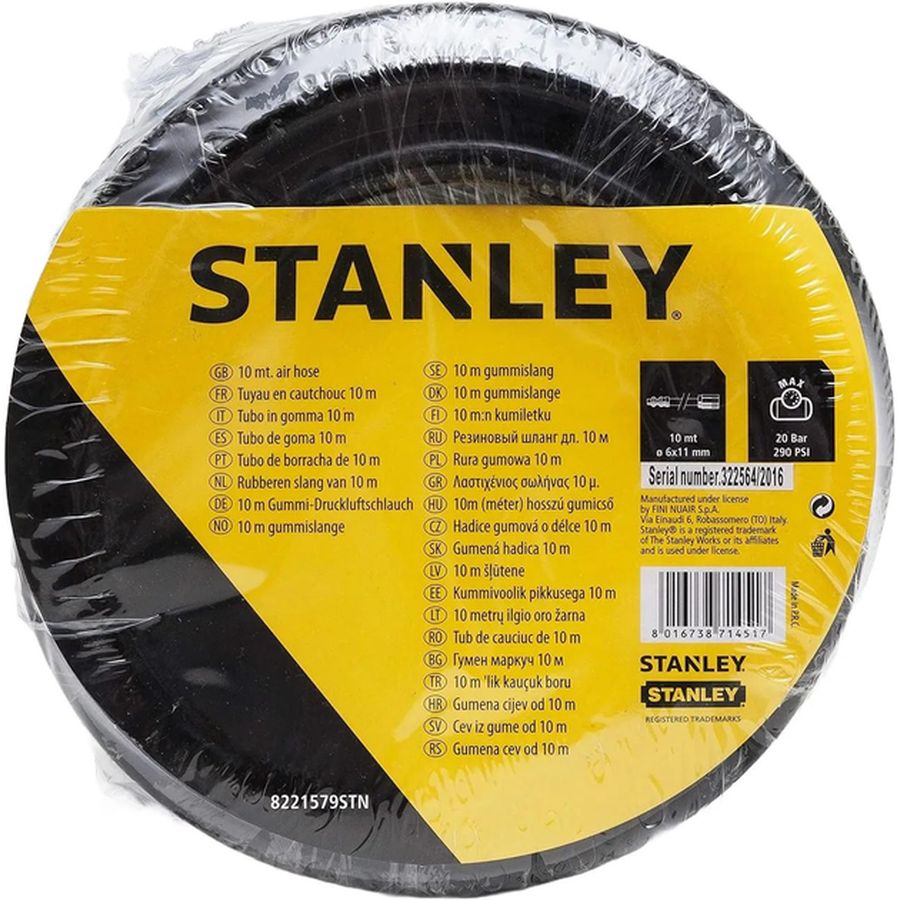 Шланг STANLEY 10 м (8221579STN) Тиск 20