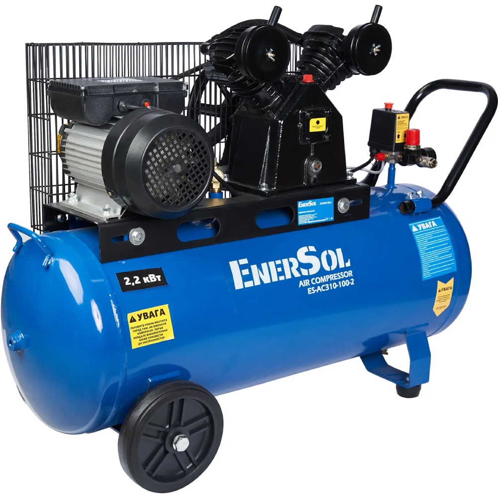 Компресор ENERSOL 2.2 кВт (ES-AC310-100-2)