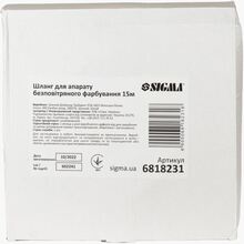 Шланг SIGMA 15 м (6818231)