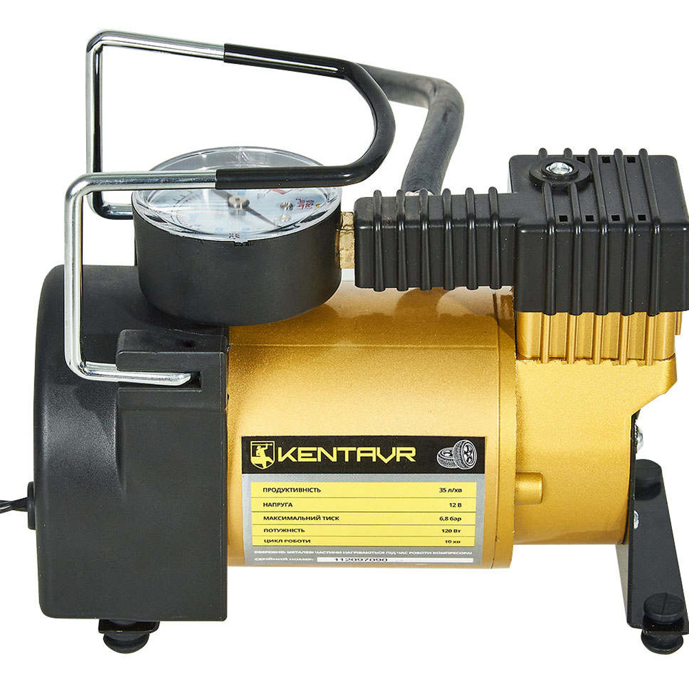 Автомобильный компрессор КЕНТАВР АК-15035А Yellow (123324) Дополнительно компрессор оснащен мощным мотором на 120 Вт и металлическим цилиндром, обеспечивающим производительность до 35 л/мин