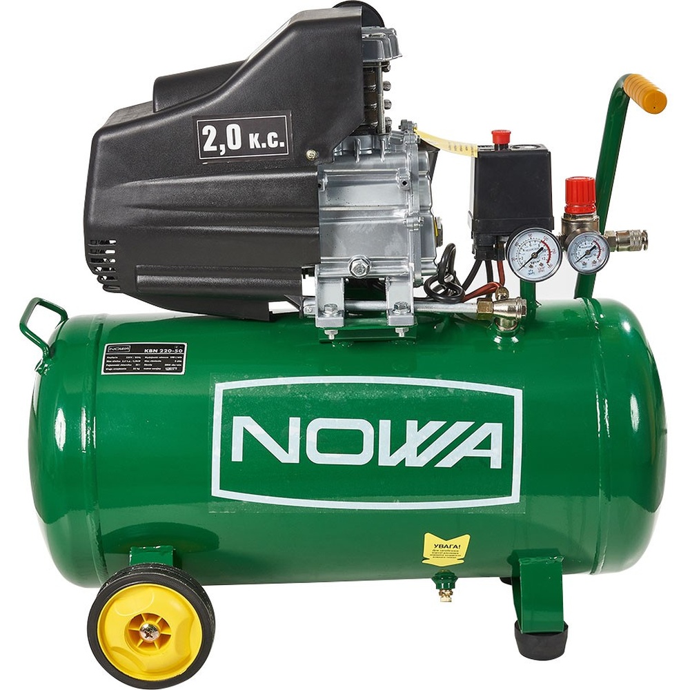 Компрессор NOWA KBN 220-50 (148182)
