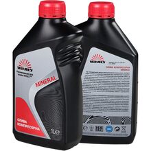 Масло компрессорное VITALS Mineral 1 л (51444)