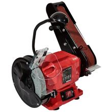 Точильный станок VITALS Master BG 1535BDbl (203077)