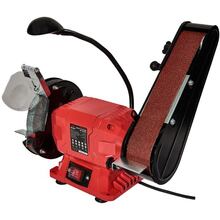 Точильный станок VITALS Master BG 1535BDbl (203077)