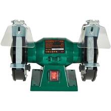 Точильный станок NOWA SF 600G (152984)