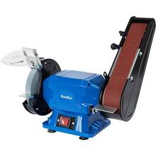 Точильний верстат ENERSOL 250 Вт (EBG-150-50BE)