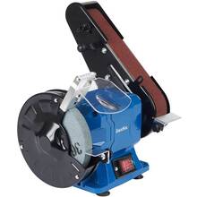 Точильний верстат ENERSOL 250 Вт (EBG-150-50BE)