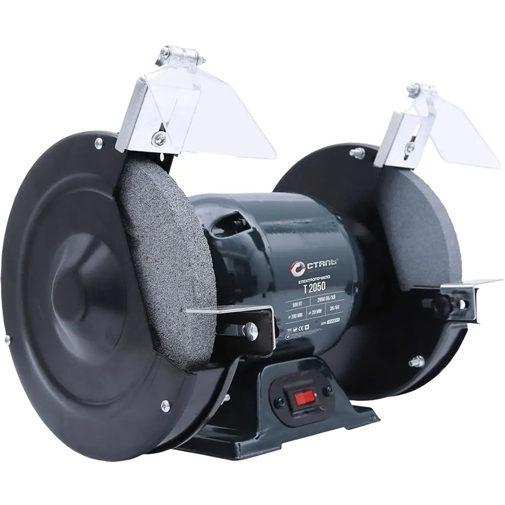 Точильный станок СТАЛЬ Т2050 (82179)