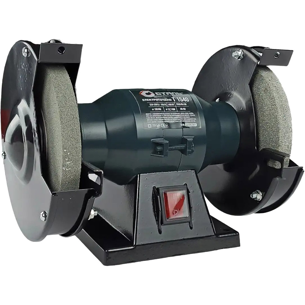 Точильный станок СТАЛЬ Т1540 (82177) Мощность 400