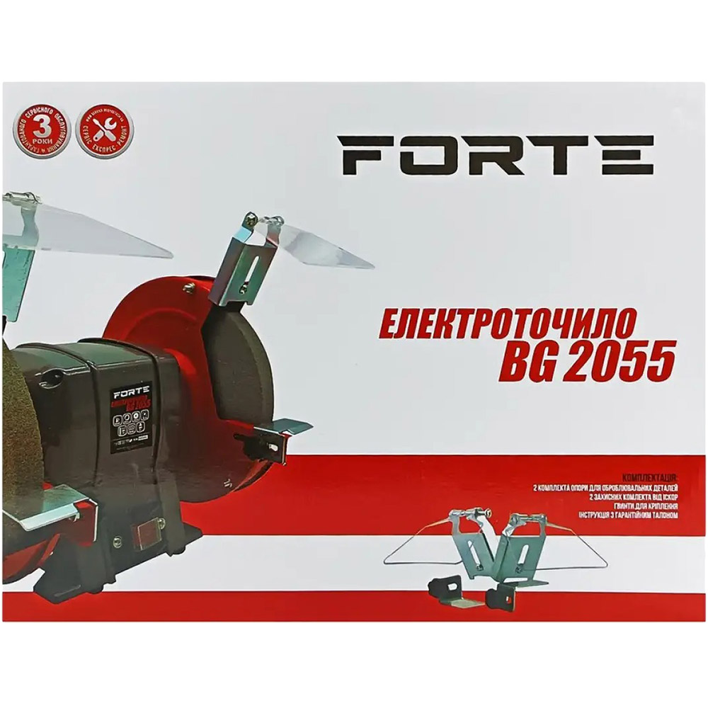 Внешний вид Точильный станок FORTE BG2055 (82149)