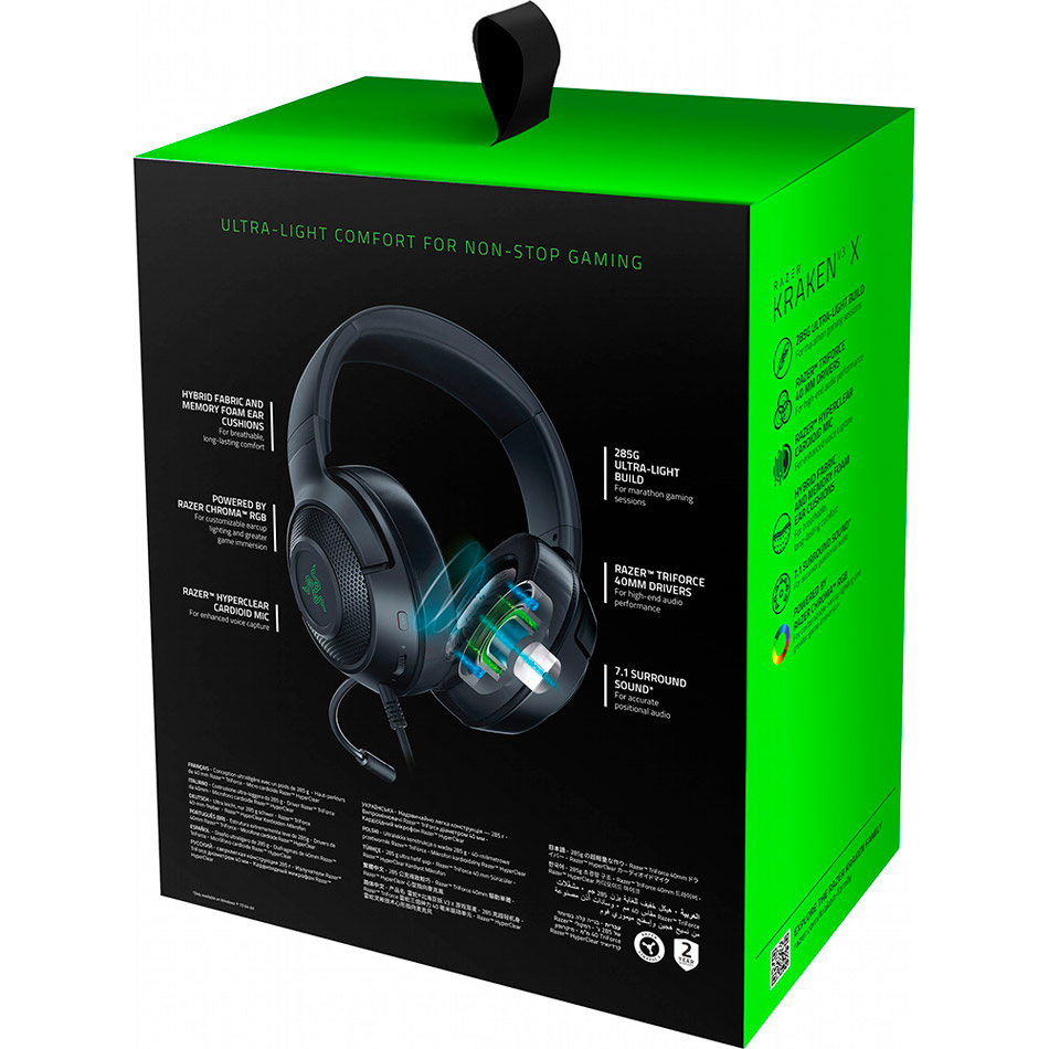 Внешний вид Гарнитура RAZER Kraken V3 X (RZ04-03750100-R3M1)