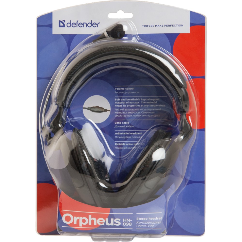 Гарнитура DEFENDER Orpheus HN-898 (63898) Крепление дуга (над головой)